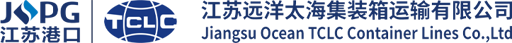 Taicang Container Lines logo